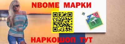 скорость mdpv Белорецк