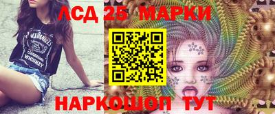 бошки Белореченск