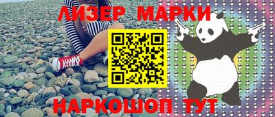 скорость mdpv Белорецк