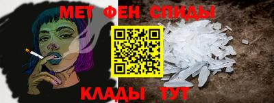скорость mdpv Белорецк