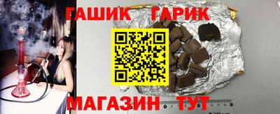 соль ск Бердск