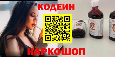 скорость mdpv Белорецк