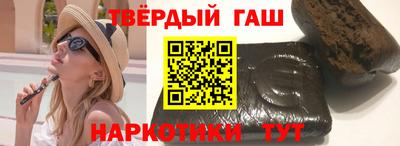 скорость mdpv Белорецк