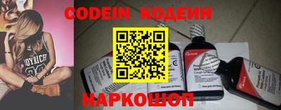 скорость mdpv Белорецк