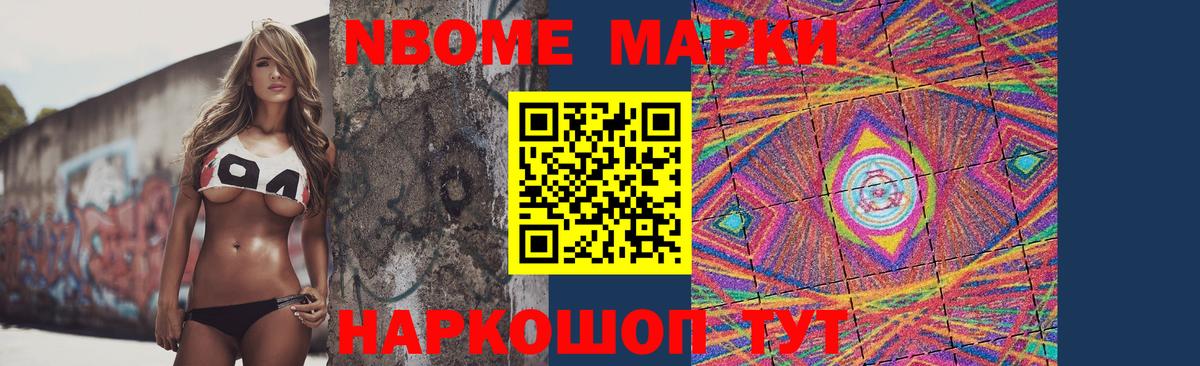 LSD-25 экстази кислота  Лсд 25 экстази кислота  Вход с VPN  Тайшет 